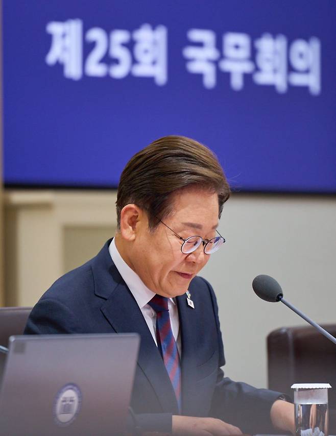 이재명 대통령이 10일 서울 용산구 대통령실 청사에서 열린 국무회의를 주재하고 있다. (대통령실 제공. 재판매 및 DB 금지) 2025.6.10 /사진=뉴스1화상