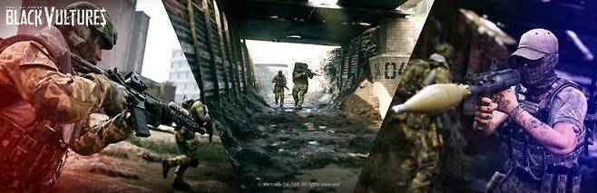 블랙 벌처스 삼파전 기반 전투 시스템