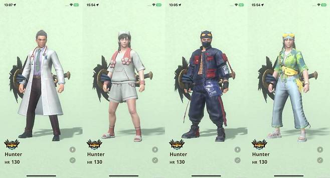 새로 추가된 덧입기 의상들