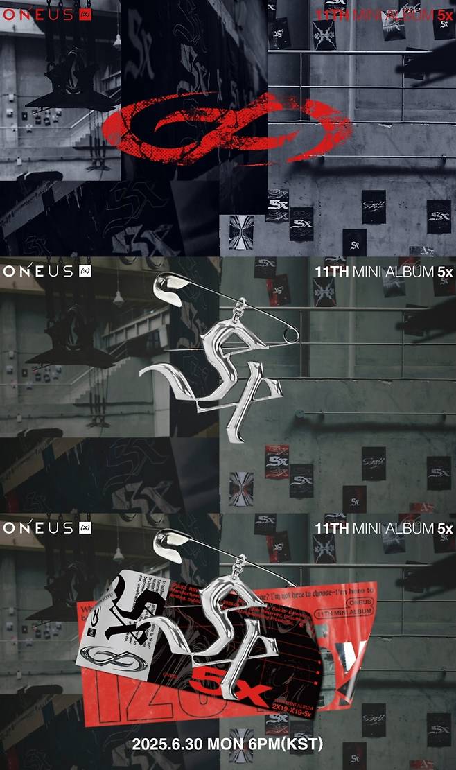 원어스. (사진=RBW 제공)