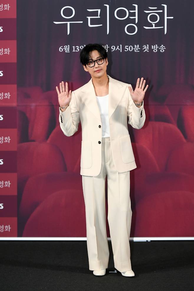 배우 남궁민. 사진제공=SBS