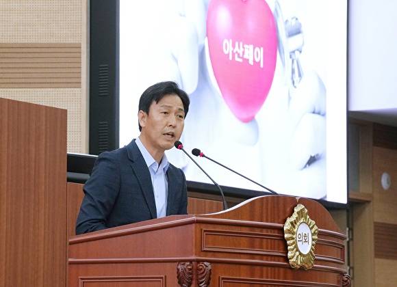 명노봉 아산시의원이 259회 1차 정례회 5분발언에서 '아산페이' 정책적 개선을 요구하고 있다 [사진=아산시의회]