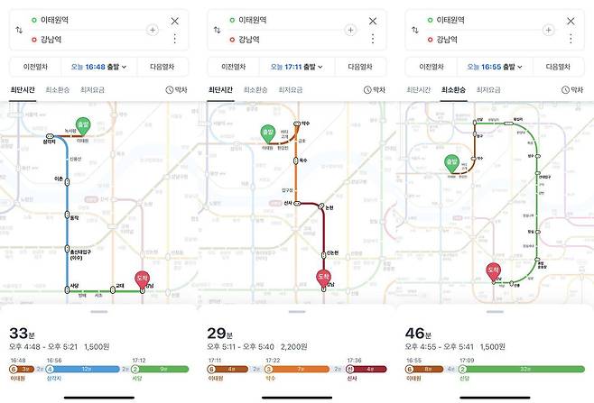 설정 기준마다 최적의 경로는 실시간 달라진다 / 출처=IT동아
