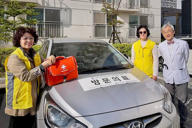 시흥희망의료복지사회적협동조합 제공