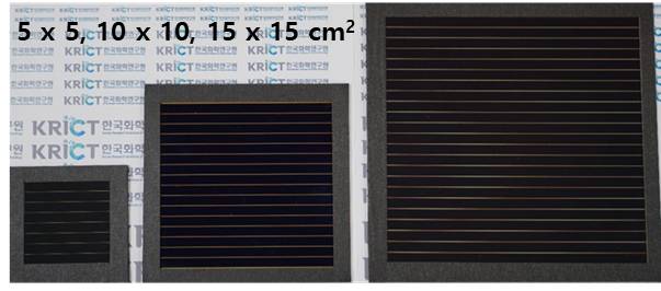 전남중 화학연 센터장 연구팀이 2023년 개발한 페로브스카이트 태양전지 셀 /사진=한국화학연구원