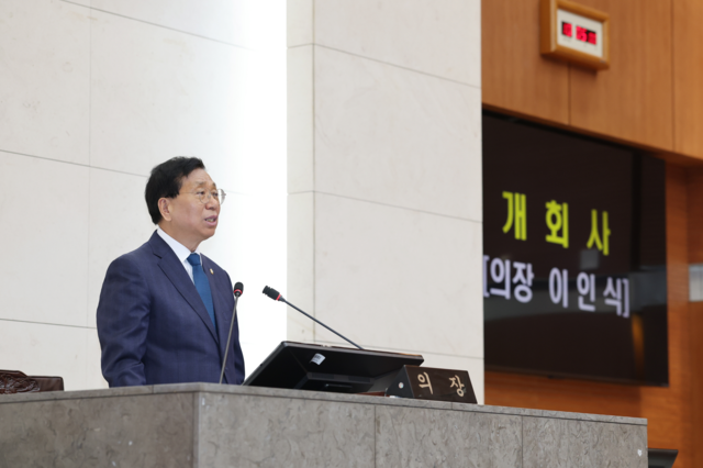 이인식 금천구의회 의장, 정례회 개회사. 금천구의회 제공