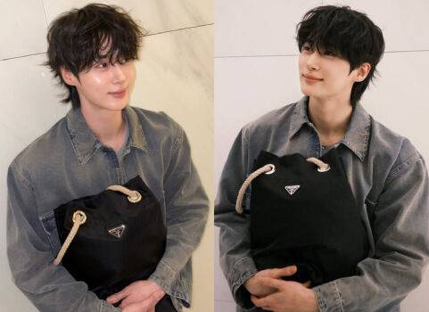 배우 변우석이 프라다 가방을 끌어안으며 '대형견'같은 매력을 보여주고 있다. /변우석 인스타그램