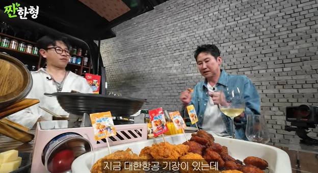 채널 ‘짠한형 신동엽’