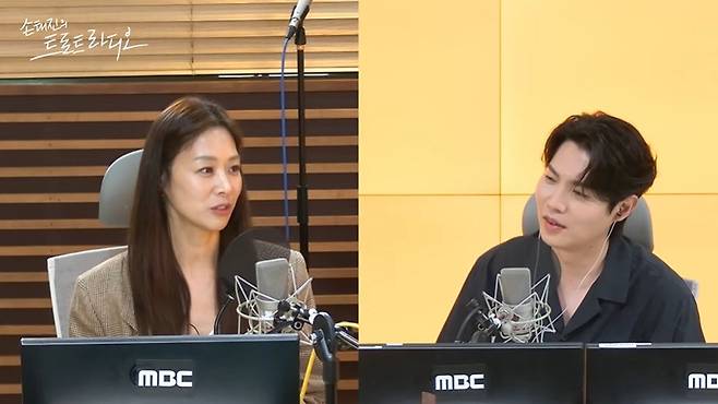 왼쪽부터 장신영, 손태진 (사진=MBC 표준FM ‘손태진의 트로트 라디오’ 캡처)