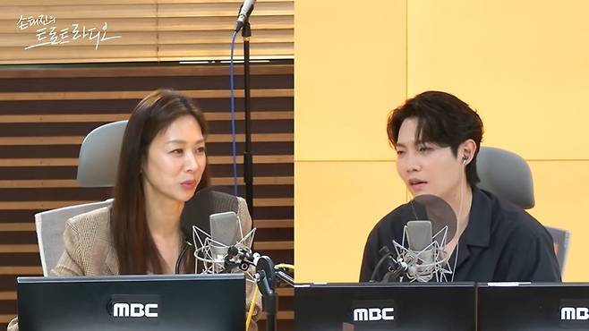 왼쪽부터 장신영, 손태진 (사진=MBC 표준FM ‘손태진의 트로트 라디오’ 캡처)