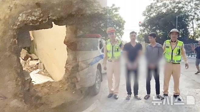 [뉴시스]베트남 한 교도소에서 탈옥한 두 죄수가 하루 만에 붙잡혔다.(사진=tuoitre) *재판매 및 DB금지