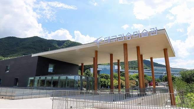 '문화보국의 현장' 대구간송미술관 전경 ⓒ 대구간송미술관 *재판매 및 DB 금지