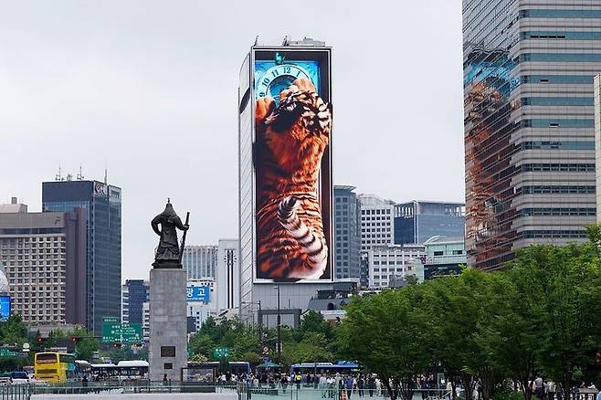 [서울=뉴시스]디지틀조선일보 전광판.