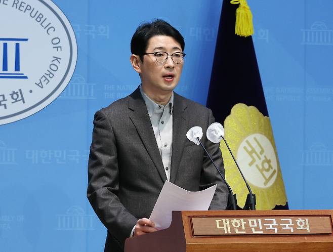 국민의힘 주진우 의원. 연합뉴스