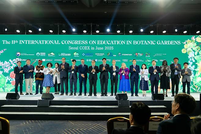 제11차 세계식물원교육총회가 9일 서울 코엑스에서 막을 올렸다. 산림청 제공