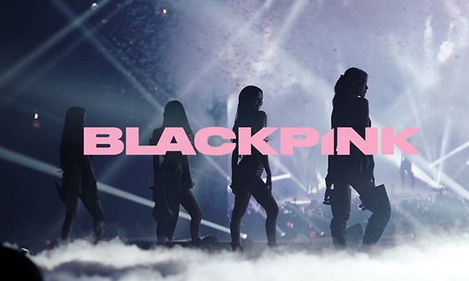 블랙핑크