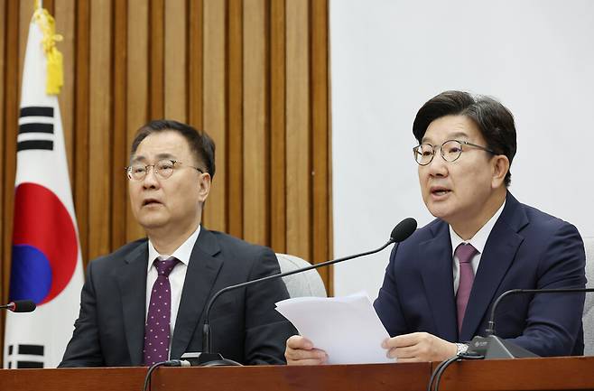 권성동 국민의힘 원내대표가 10일 서울 여의도 국회에서 열린 원내대책회의에서 발언하고 있다. ⓒ연합뉴스