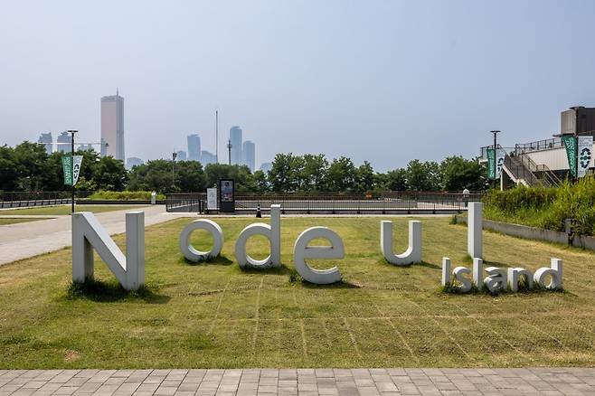 노들섬 입구. 2019년 음악을 매개로 한 복합 문화기지로 재탄생했는데 대중교통 접근성도 좋아 사랑받는 곳이다 사진제공|서울관광재단