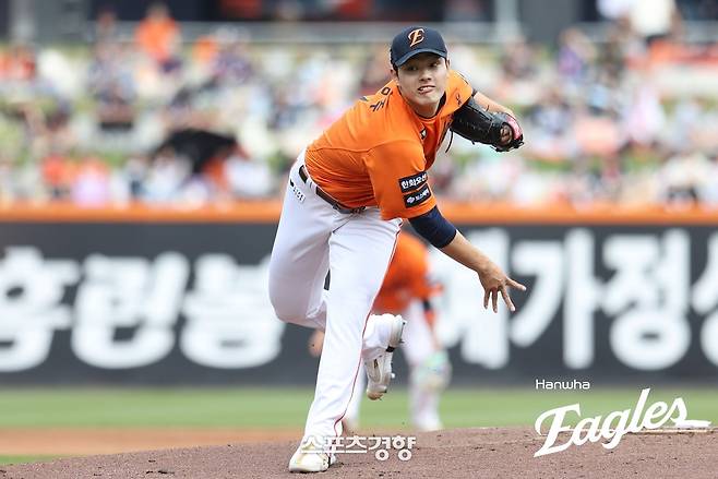 한화 문동주. 한화이글스 제공