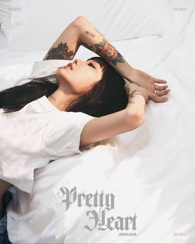 MPLIFY(엠플리파이)