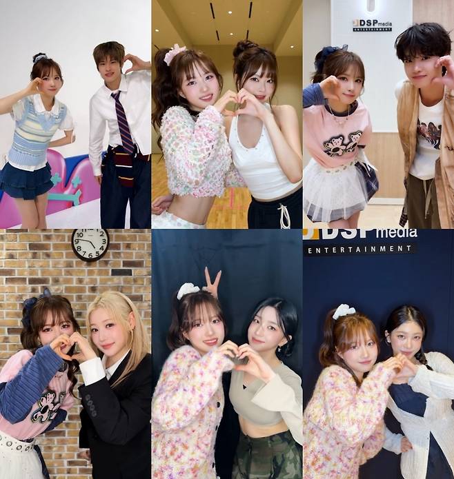 수린 SNS