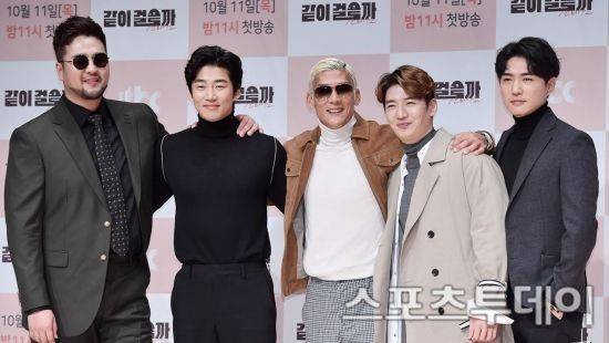 god 지오디 / 사진=DB