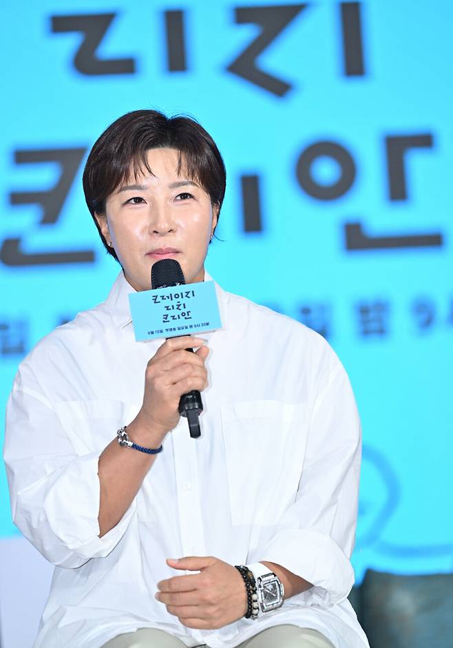 ▲ 박세리. 제공| KBS