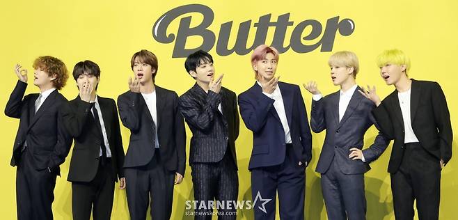 방탄소년단