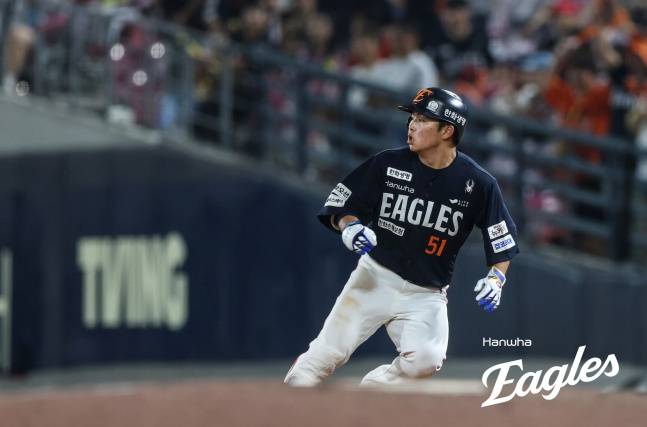 문현빈. /사진=한화 이글스 제공