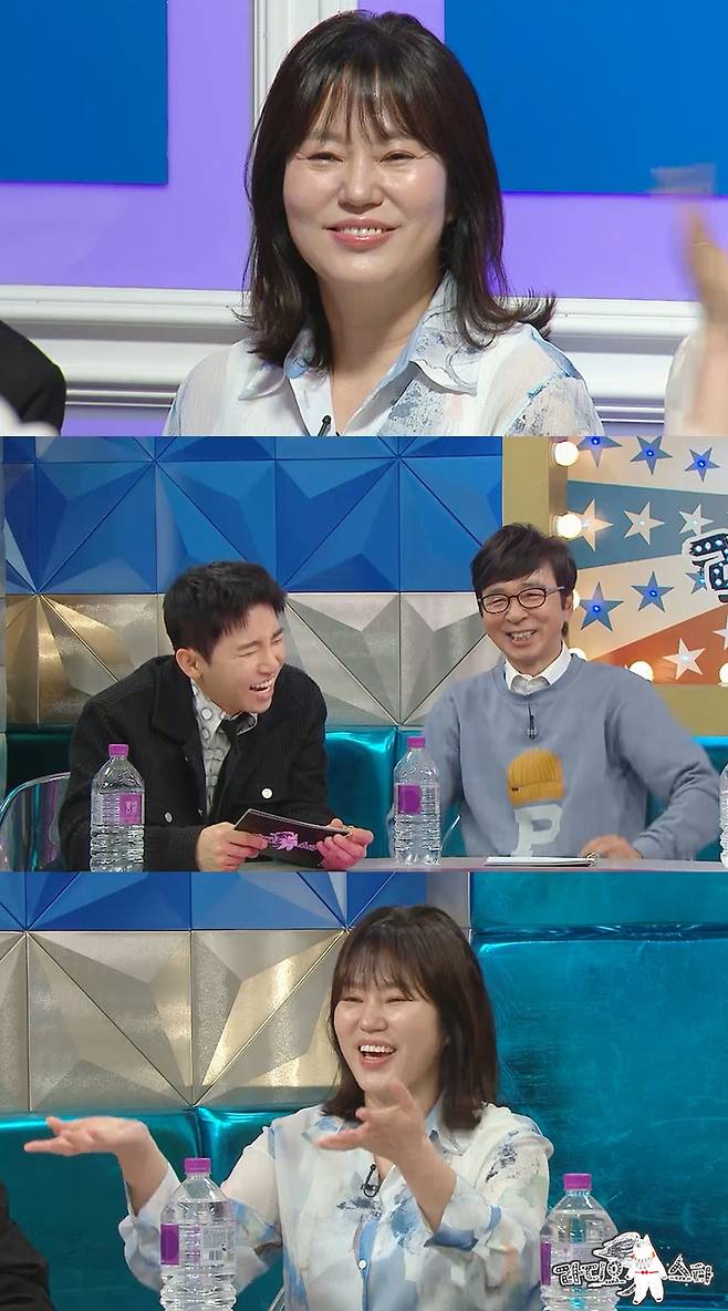 /사진=MBC ‘라디오스타’