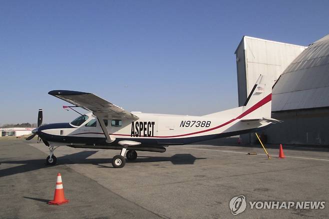 세스나 화물용 비행기 [Robert Kroutil/AP 연합뉴스 자료사진. 재판매 및 금지] 이 사진은 기사 내용과 직접적인 관련 없음.