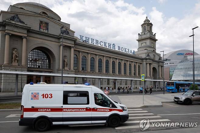 러시아 키옙스키 기차역 [AFP 연합뉴스 자료사진. 재판매 및 DB 금지]