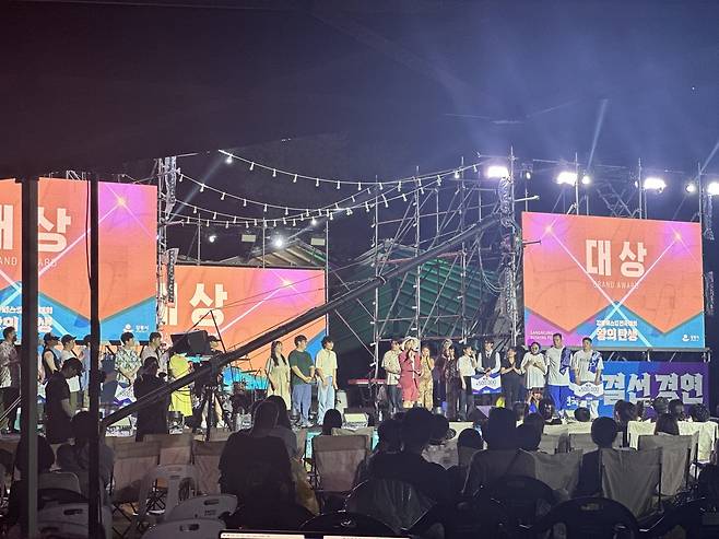 강릉 버스킹 전국대회[지난해 모습] [강릉시 제공. 재판매 및 DB 금지]