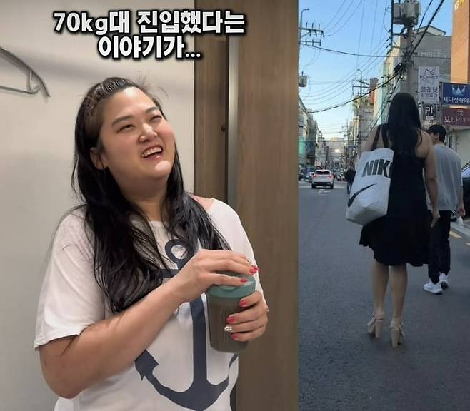 사진 = 수지 개인 채널