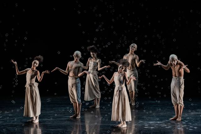 국립발레단 공연 모습. 대구문화예술진흥원