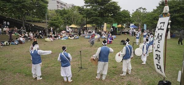 고성오광대 공연 / 사진=제주문화예술재단