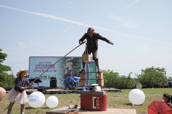 6월 1일 모두 모루 페스티벌 현장 / 사진=제주문화예술재단