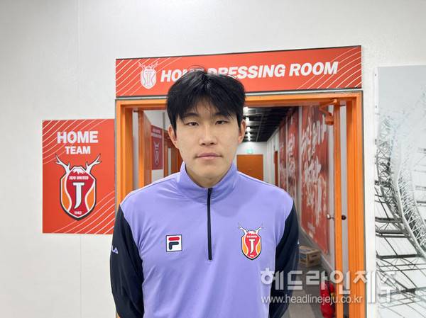 제주유나이티드(현 제주SK) 시절 김봉수. ⓒ헤드라인제주