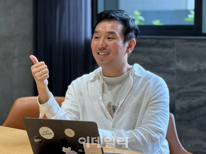 백아람 누리하우스 대표(사진=누리하우스)