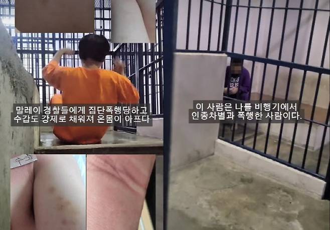 사진=인스타그램