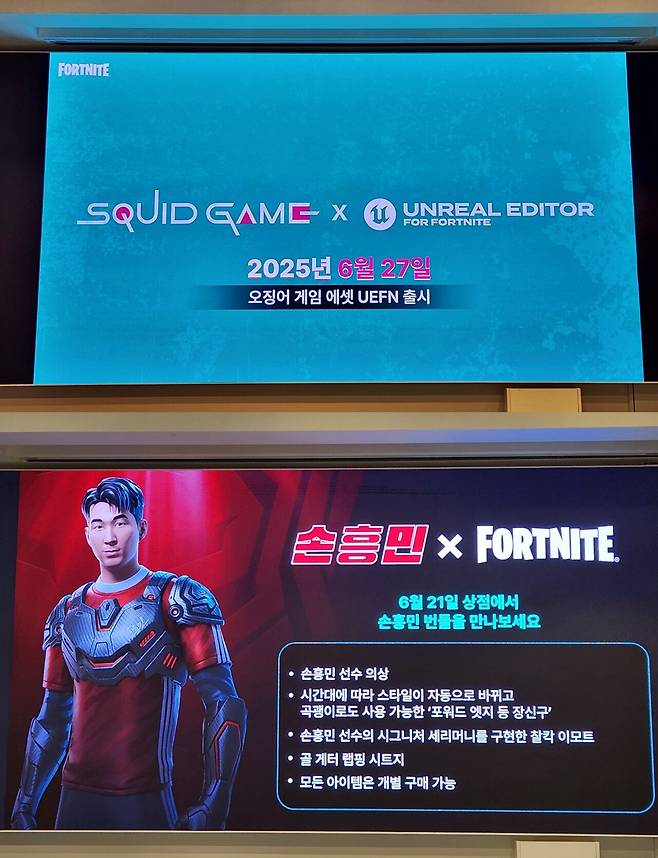 - 한국 사람이 사랑하는 IP를 가져왔다 
