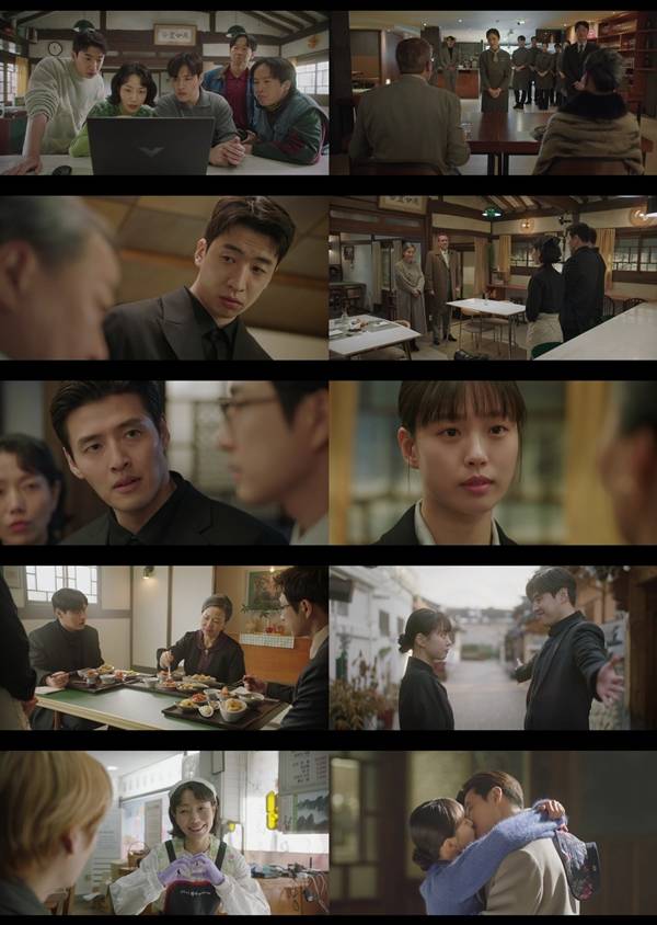 지니 TV 오리지널 '당신의 맛'./사진제공=지니 TV 오리지널 '당신의 맛' 영상 캡처