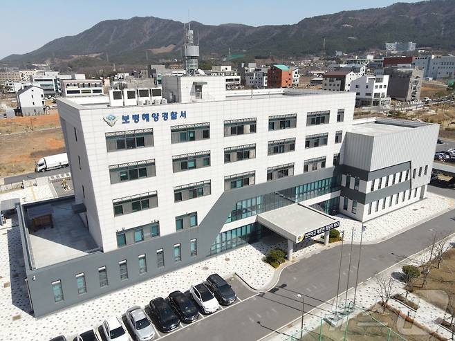 보령해양경찰서 전경(보령해양경찰서 제공. 재판매 및 DB 금지)2025.6.11/뉴스1