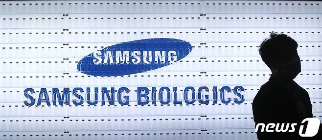 뉴스1 DB ⓒ News1 임세영 기자