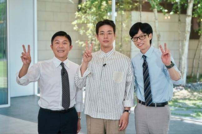 사진 | tvN‘유 퀴즈 온 더 블럭’