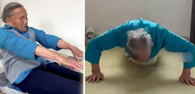 사진출처=유튜브