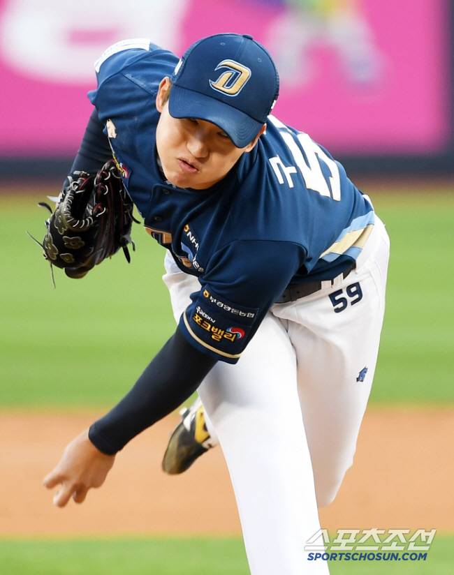 2023 KBO리그 KT 위즈와 NC 다이노스의 경기가 11일 수원 KT위즈파크에서 열렸다. NC 구창모가 역투하고 있다. 수원=박재만 기자pjm@sportschosun.com/2023.05.11/