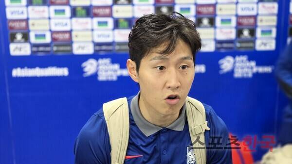 갑작스럽게 홍명보 감독-대한축구협회 비판 자제 발언을 던진 이강인. ⓒ스포츠한국 김성수 기자