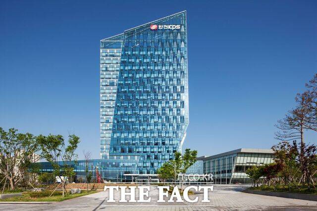 한전KPS 본사 전경/한전KPS