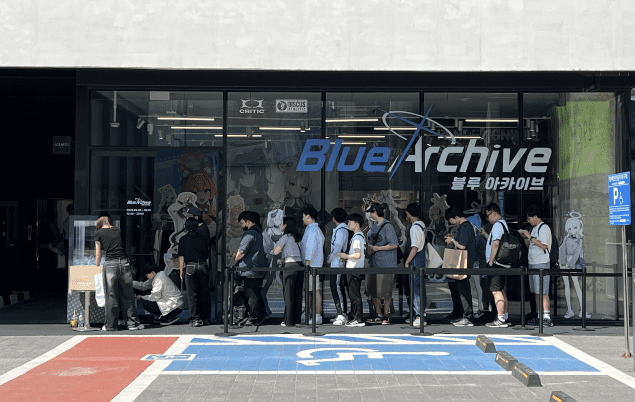 블루 아카이브 무신사 성수 팝업 스토어